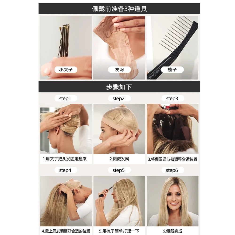 Wig full head cover, pink gradient dark brown wig, straight hair wig with bangs, suitable for women's daily role-playing,